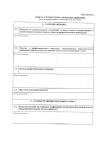 Page11